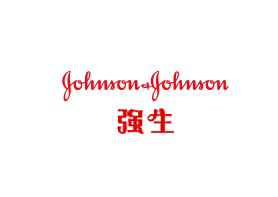     (qing)(Johnson & Johnson)1886꣬Ҏ(gu)ģa(chn)ƷԪt(y)l(wi)ƷMo(h)a(chn)Ʒ˾ҲЇYˎ޹˾֮һ(qing)11AI(y)s7,000T(qing)2012꡶ؔ500(qing)е123ȫII(y)~615|Ԫ